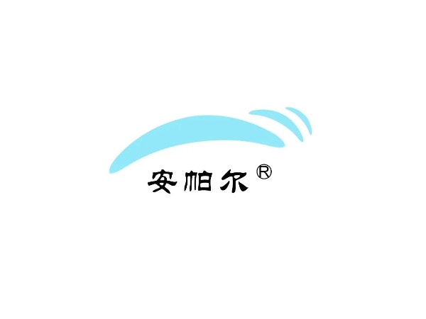 深圳市安帕尔科技有限公司臭氧检测仪CE认证案例