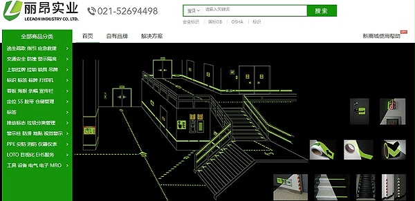 质检报告