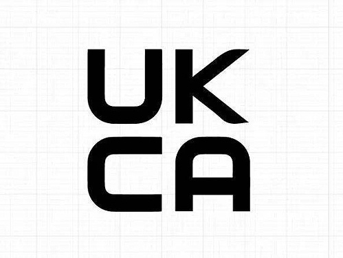 欧盟CE认证和UKCA认证有哪些差别呢？